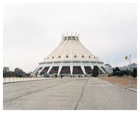 Pyongyang's ice rink